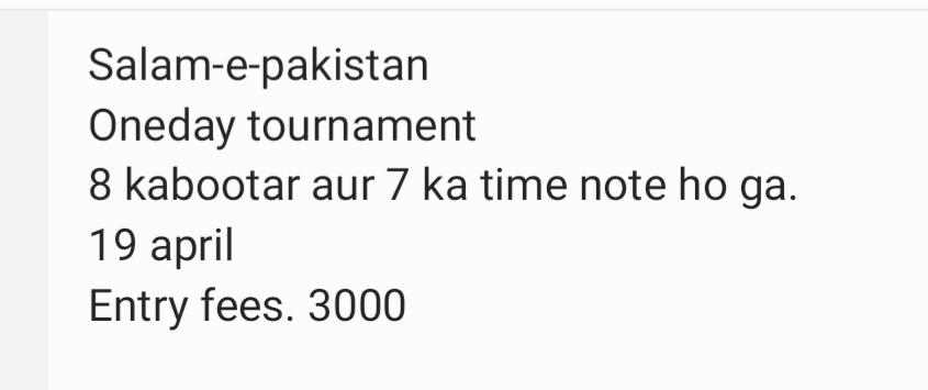 Oneday tournament (vesak)