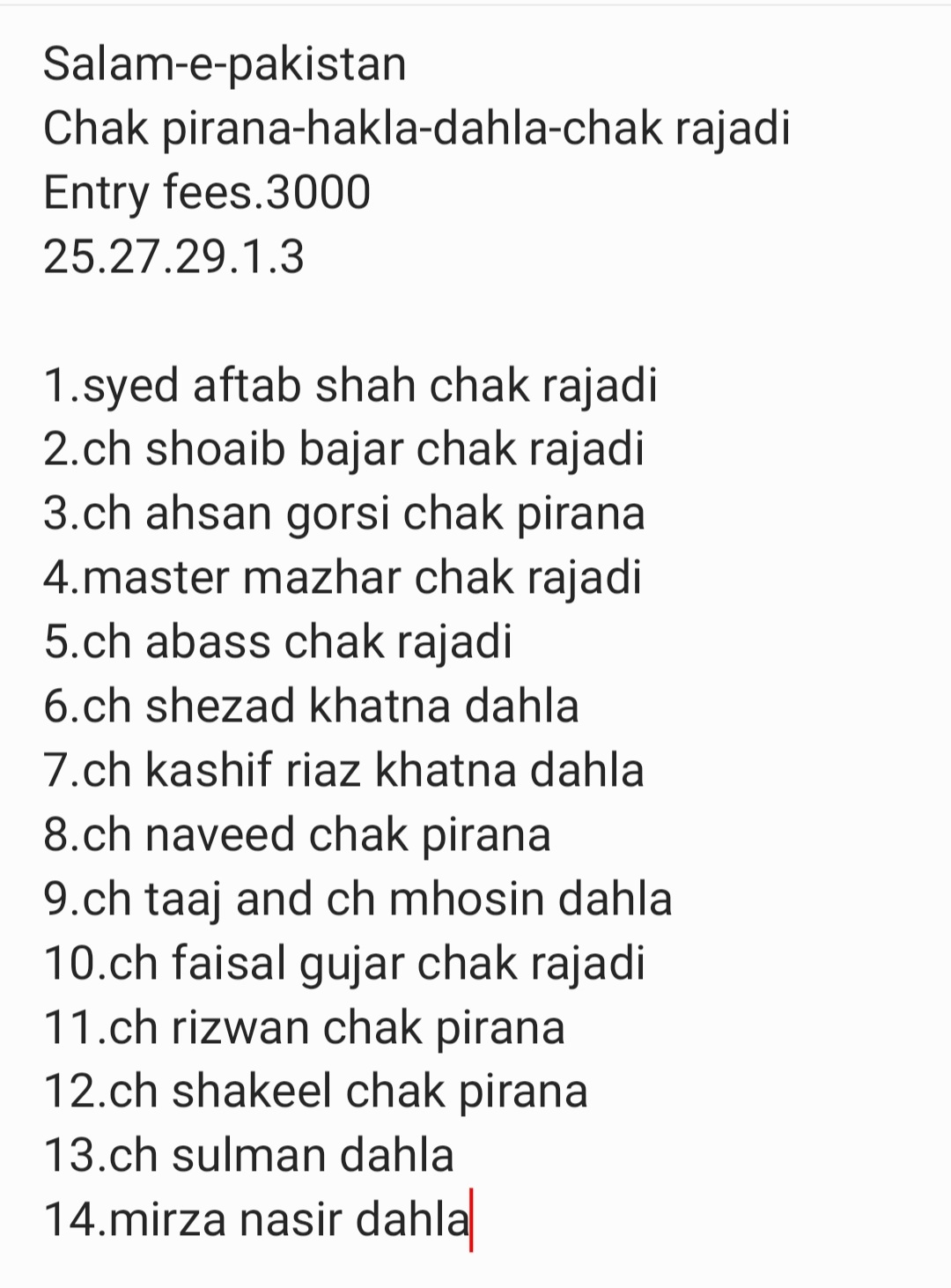 Salam-e-pakistan tounament 5 days (asoo - 4 Pind)