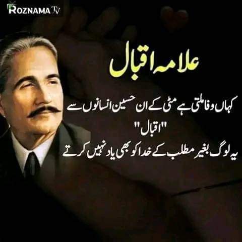 سنگل ہٹ ٹورنامنٹ 25 اپریل گورسی کلب چک پرانا 