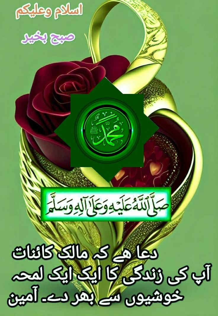 اتفاق کلب لالا موسی 3 روزہ ٹورنامنٹ 
